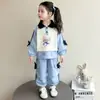 Conjunto de Sudadera para Niñas Primavera y Otoño 2026 Nuevo Conjunto de Policía Conejo para Niños Conjunto Casual de Dos Piezas para Niñas Pequeñas