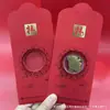 Adesivos de Telefone de Ouro Puro 999 para o Festival da Primavera, Artesanato em Metal de Envelope Vermelho de Alta Qualidade, Presentes para Reunião Anual