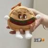 Colgante de Bolsa de Galleta de Hamburguesa Colgante de Bolsa de Expresión Divertida Bolsa de Tarjeta de Dibujos Animados Mini Almacenamiento Monedero Colgante de Regalo