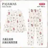 Pijama Nuvem de Algodão Estilo Princesa para Mulheres, Manga Longa e Calça para Primavera e Outono, Doce, Fofo, Fresco, Roupa de Casa com Gola Redonda para Estudantes