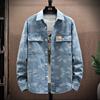 Camisa Jeans Masculina de Manga Comprida Estilo Coreano Outono Espessada Jacquard Juventude Marca de Moda de Hong Kong Camisa Casual Solta Jaqueta