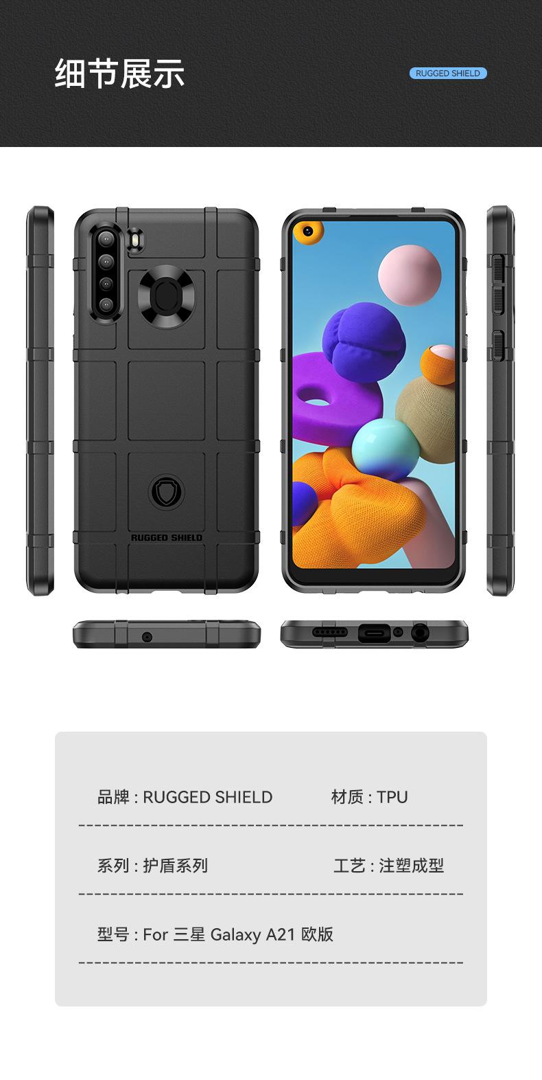 护盾系列_09.jpg
