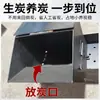Brasero de Carbón Grueso Aislado Resistente al Calor Comercial para Tienda de Parrillada de Carne para Barbacoa Estufa para Encender Fuego Encendedor de Carbón Dedicado Estufa de Brasero de Carbón