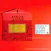 Shuibei Oro Puro Nuevo Producto: Dios de la Riqueza, Que Todos Tus Deseos se Hagan Realidad, Te Amo por Diez Mil Años, Sobre Rojo de Billetes de Oro, Venta Directa de Fábrica, Disponible para Venta al por Mayor