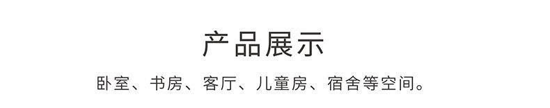 13.jpg?x-oss-process=image/format,png