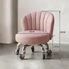 Banqueta Giratória Doméstica com Encosto, Banqueta Pequena com Rodas, Banqueta Baixa, Banqueta Redonda, Banqueta de Preenchimento de Costura, Banqueta Móvel, Banqueta de Aprendizagem Infantil