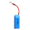 Lote de ventas de fábrica Sima SYMA X50 W Batería de litio de gran capacidad de actualización para UAV 3.7V 800mAh fotografía aérea de cuatro ejes