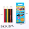 Set de Lápices de Colores para Niños para Estudiantes de Pintura 24 Colores 36 Colores Lápiz de Color Mina de Colores Papelería Transfronteriza Lápiz de Color Lote