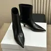Botas de Mujer Estilo Minimalista 2026 Otoño e Invierno Nuevas Botas de Montar Retro Puntiagudas Botas de Tacón Fino Adelgazantes