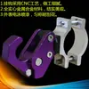 Gancho para Parachoques de Motocicleta Gancho para Equipaje de Aleación de Aluminio Barra Protectora para Vehículo Eléctrico Gancho Amortiguador 250 Pieza Decorativa Modificada