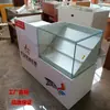 Nuevo Vitrina de Lotería, Gabinete de Lotería de Bienestar Deportivo Multifuncional, Gabinete de Exhibición de Madera para Lotería de Rascar con Caja Registradora Integrada