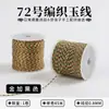 Cuerda de Mano Trenzada Cuerda Trenzada a Mano No. 72 Hilo de Jade Pulsera Cuerda Trenzada a Mano Cuerda Roja Colgante Paquete de Materiales para Pulsera Hecha a Mano