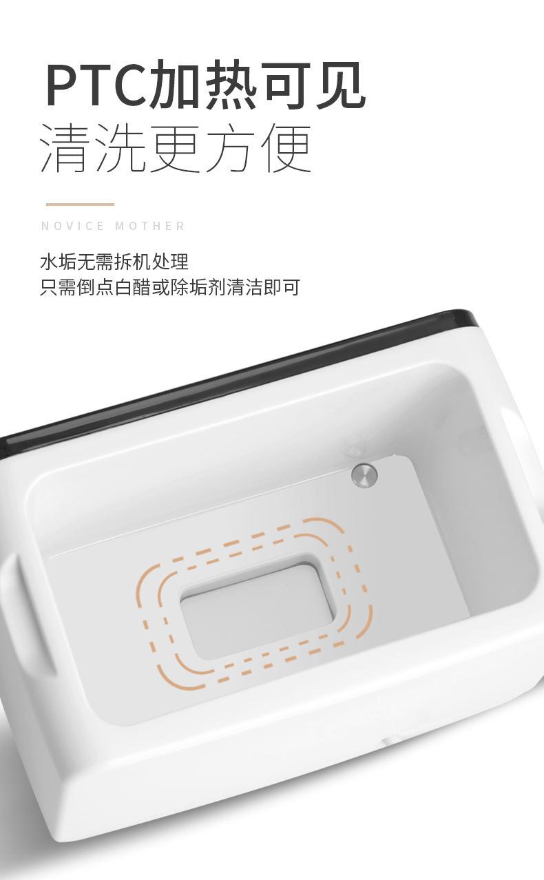 01详情21