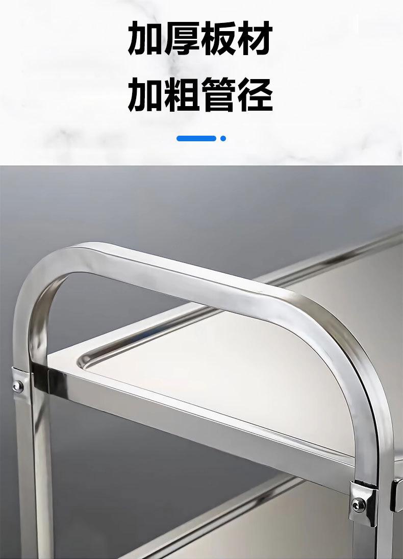 不锈钢餐车推车_04.jpg