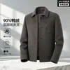 Nueva Chaqueta de Lana de Doble Cara de un Solo Botón con Cuello de Solapa para Hombre Invierno 2026, Abrigo Corto Casual Cálido de Color Sólido
