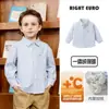 Camisa de Manga Larga para Niños Casual Otoño Nueva Ropa Infantil Camiseta para Niños Pequeños Top Estilo Moderno Primavera y Otoño