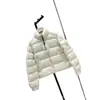 Edición Dujia Tianhua Mengjia Otoño/Invierno 90% plumón Nueva Chaqueta de plumón corta de alta gama para mujer Moda Versátil