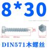 Tornillos para Madera Galvanizados de Rosca Completa con Cabeza Hexagonal Exterior, Autorroscantes, Tornillos para Madera Autorroscantes Extendidos de Media Rosca M5-M16 Tornillos