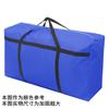 Bolsa de Armazenamento Extra Grande de Tecido Oxford Bolsa Tecida Bolsa para Mudança Bolsa para Embalagem Sacola Extra Grande Impermeável Sacola de Lona para Bagagem