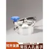 Aço Inoxidável 304 Tampa de Visor à Pressão Atmosférica Abertura Rápida Tira de Vedação Redonda Flange de Travamento Tampa de Vedação para Tanque de Vinho