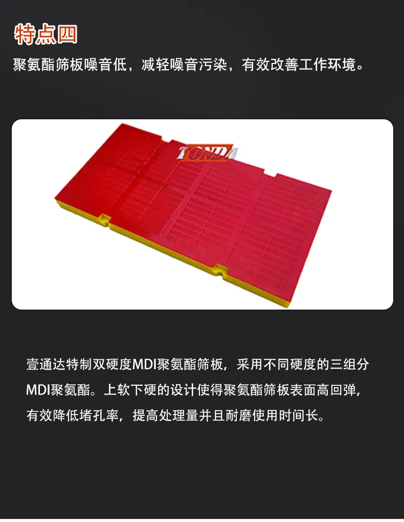 详情页_09