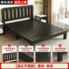 Cama com Estrutura de Ferro Cama de Casal Doméstica Cama de Ferro Quarto de Aluguel Espessada Reforçada Espessada Quarto Estrutura de Aço Carbono Cama de Ferro Forjado