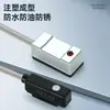 Interruptor de Sensor Magnético Lingqun CS1-G-S-F-M-U-J Cilindro D-A93/C73/M9N Dos-Tres Cables D-A54