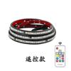 24V caminhão modificado atmosfera luz colorida marquise de água corrente centro net streamer luz viseira solar barra de luz decorativa