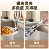 Abrazadera para Bol de Acero Inoxidable de Alta Gama Antiescaldado Pinza Antideslizante de Silicona para Ollas y Platos de Cocina Pinza Antiescaldado para Bandeja de Horno de Microondas