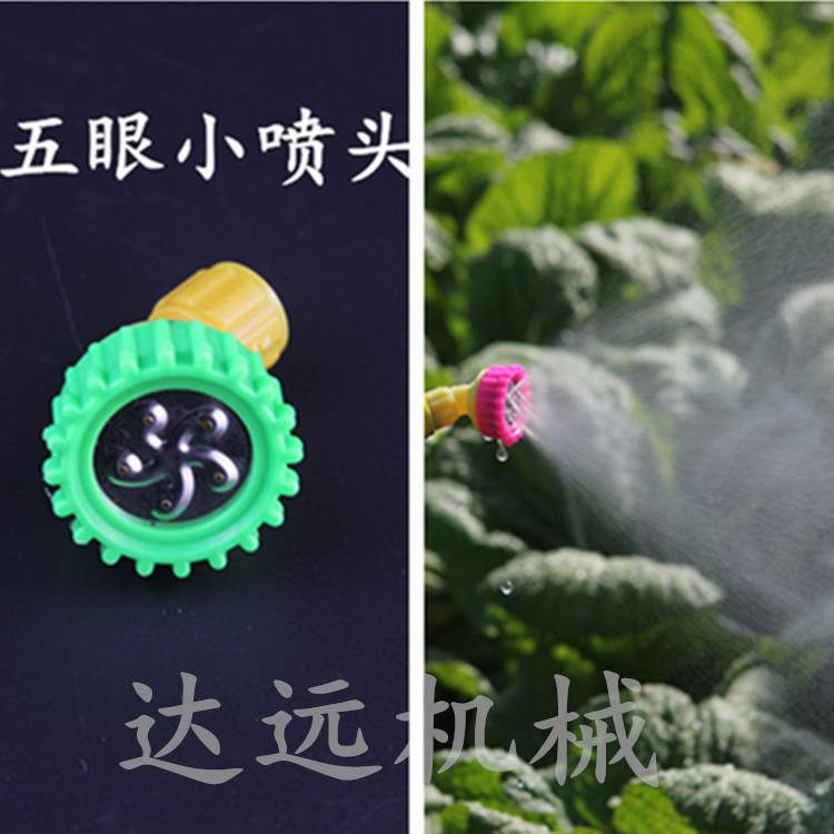 塑料喷雾器喷头