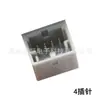 Adecuado para 09-12 Audi A4L Q5 Interruptor Regulador de Vidrio 8K0 959 855 Botón Eléctrico