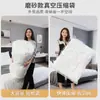 Bolsas de Compresión al Vacío Minimalistas en Stock Transfronterizas al por Mayor para Ropa, Colchas, Chaquetas de Plumas, Bolsas de Almacenamiento Engrosadas