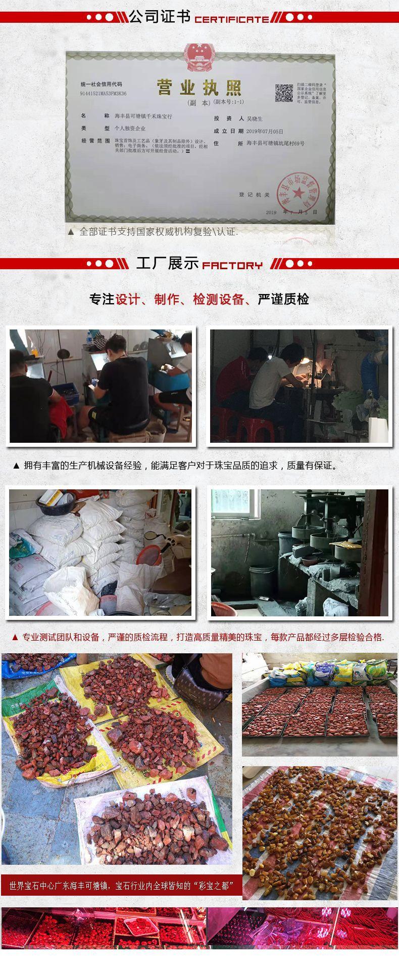 xqing_05
