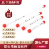 Fabricante de Ningbo aleación de aluminio silicona pistola rociadora de doble cabezal varilla de extensión multi-especificación conexión multi-varilla varilla de extensión resistente al desgaste