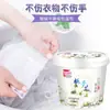 Kilogramo/Zi/Barril con Aroma a Flor Detergente para Ropa Cantidad Lote Eliminación de Manchas Polvo Fragante Polvo de Jabón Barril Fabricante China Shihua