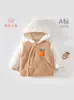 Chaquetas de Algodón para Niñas 2025 para Niños Pequeños y Medianos Chaquetas Estilo Coreano Chaquetas con Forro de Piel de Conejo Chaquetas Capas para Bebés de Comercio Exterior