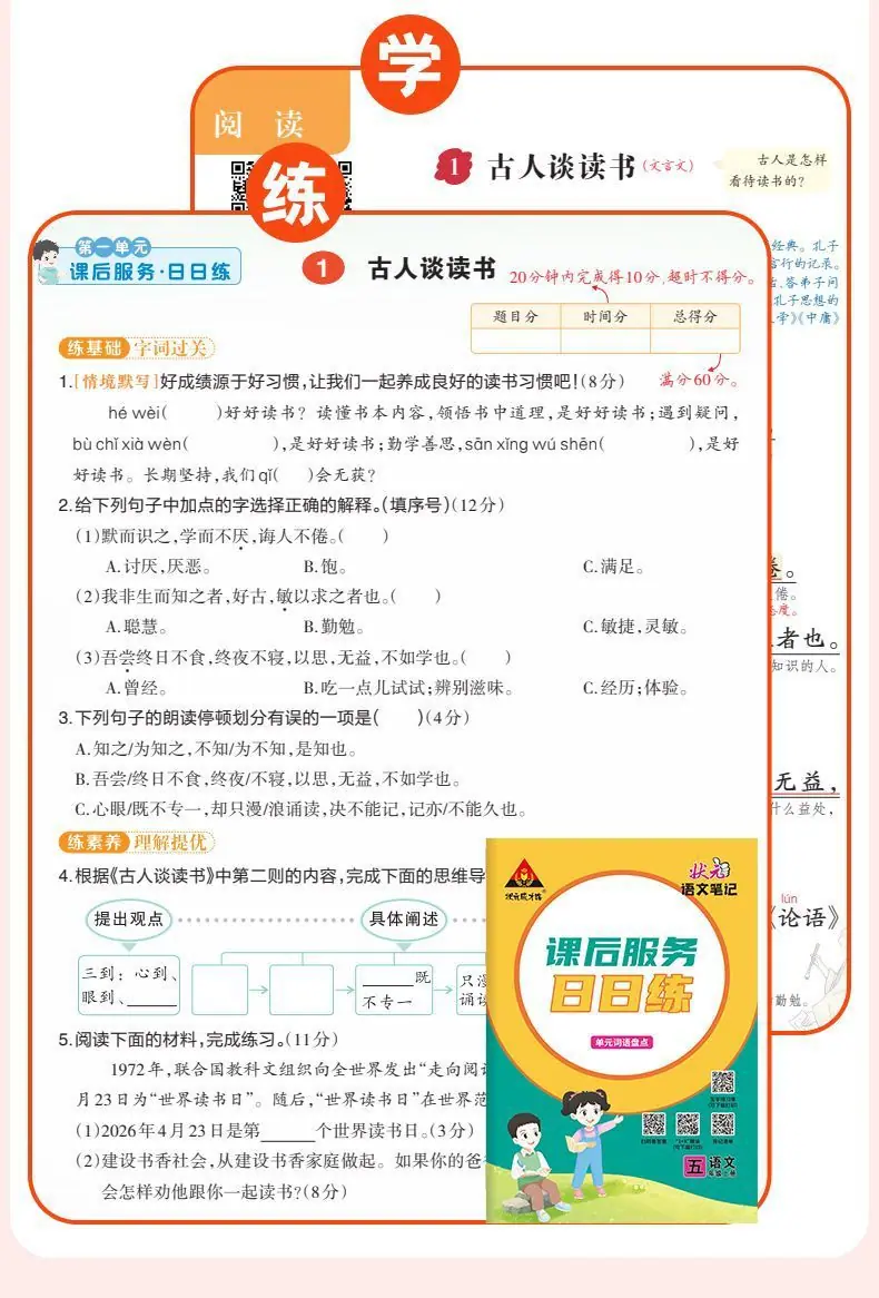 详情图14.jpg