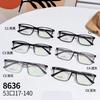 Gafas TR90 de moda, frescas, sencillas, cómodas y bonitas, ultraligeras, planas, para miopía y presbicia 8636
