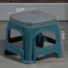 Taburete Pequeño Engrosado para Uso Doméstico, Taburete Bajo para Sala de Estar, Taburete para Mesa de Café, Taburete para Cambiar Zapatos de Niños, Silla Pequeña, Taburete de Plástico con Goma Antideslizante