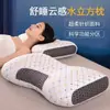 Almohada para dormir con protección cervical, núcleo para dormitorio individual, almohada para estudiantes, almohada suave para hotel, separador de cuello, núcleo para almohada cervical
