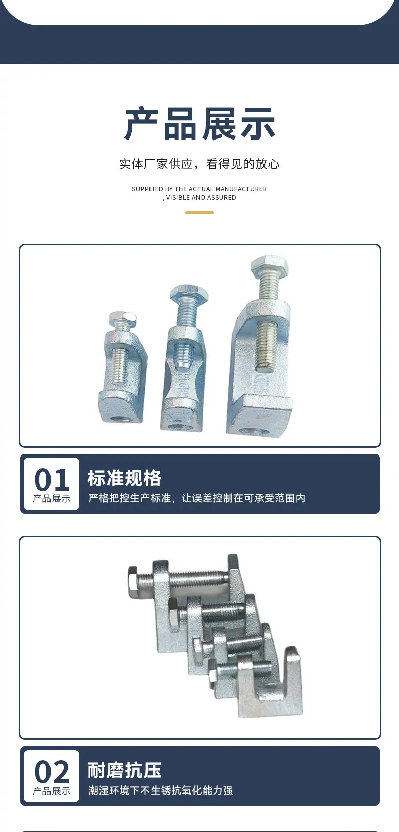 详情_07