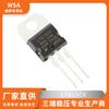 Circuito integrado regulador de voltaje de tres terminales L7815CV, TO-220, 15 V, 1,2 A, original para uso doméstico, disponible en stock.
