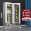 Gabinete de suministros de emergencia de espacio limitado gabinete de rescate comercial comunitario Gabinete comunitario de fábrica empresa protección de suministros interiores