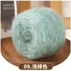 Cebola dourada, lã maohair, bola de lã tecida à mão 50g fio banhado a ouro, seda brilhante tecida à mão, bola de lã média e grossa