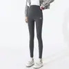 Leggings de Tiburón sin Costuras para Maternidad, Antideslizantes, No se Bajan en la Entrepierna, Levantamiento 3D de Glúteos, Adelgazantes, Alta Elasticidad, Ajuste Ceñido, Usables como Leggings de Yoga para Exteriores