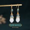 Pendientes de jade hetiano de imitación de magnolia de moda nacional 2022, colgante retro de palacio Hanfu Cheongsam, regalo para pareja y novia.