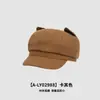 Bonito Sombrero de Orejas de Gato para Mujer Versátil Hace que la Cara se Vea Más Pequeña Sombrero Octogonal Boina de Nube Sombrero de Pintor de Color Sólido Japonés Moderno