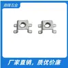 PCB-10B Terminal de Solda SMT M4 M5 Terminal de Solda Terminal SMT de Alta Corrente