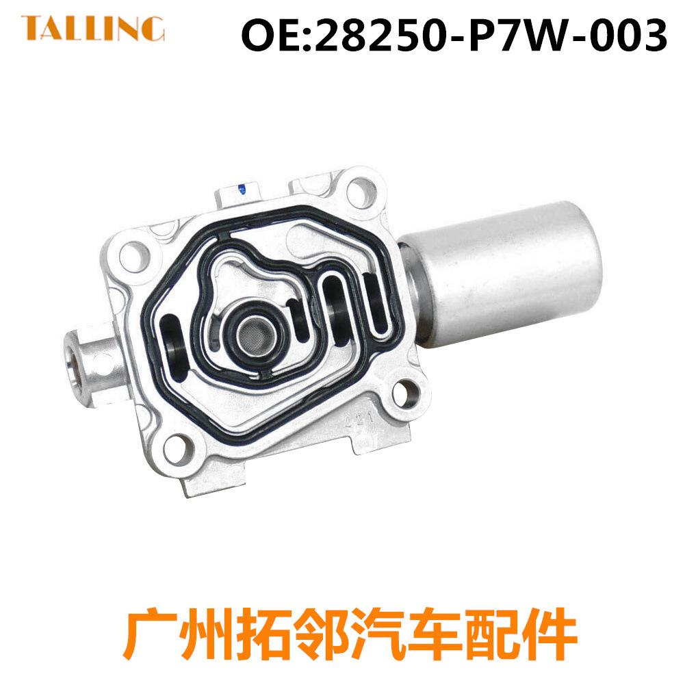 28250-P7W-003(05)