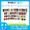 Latas de Chá Seladas de Todos os Tipos, Latas de Folha de Flandres à Prova de Umidade, Latas de Chá Redondas e Quadradas, Suporte para Logotipo Personalizado